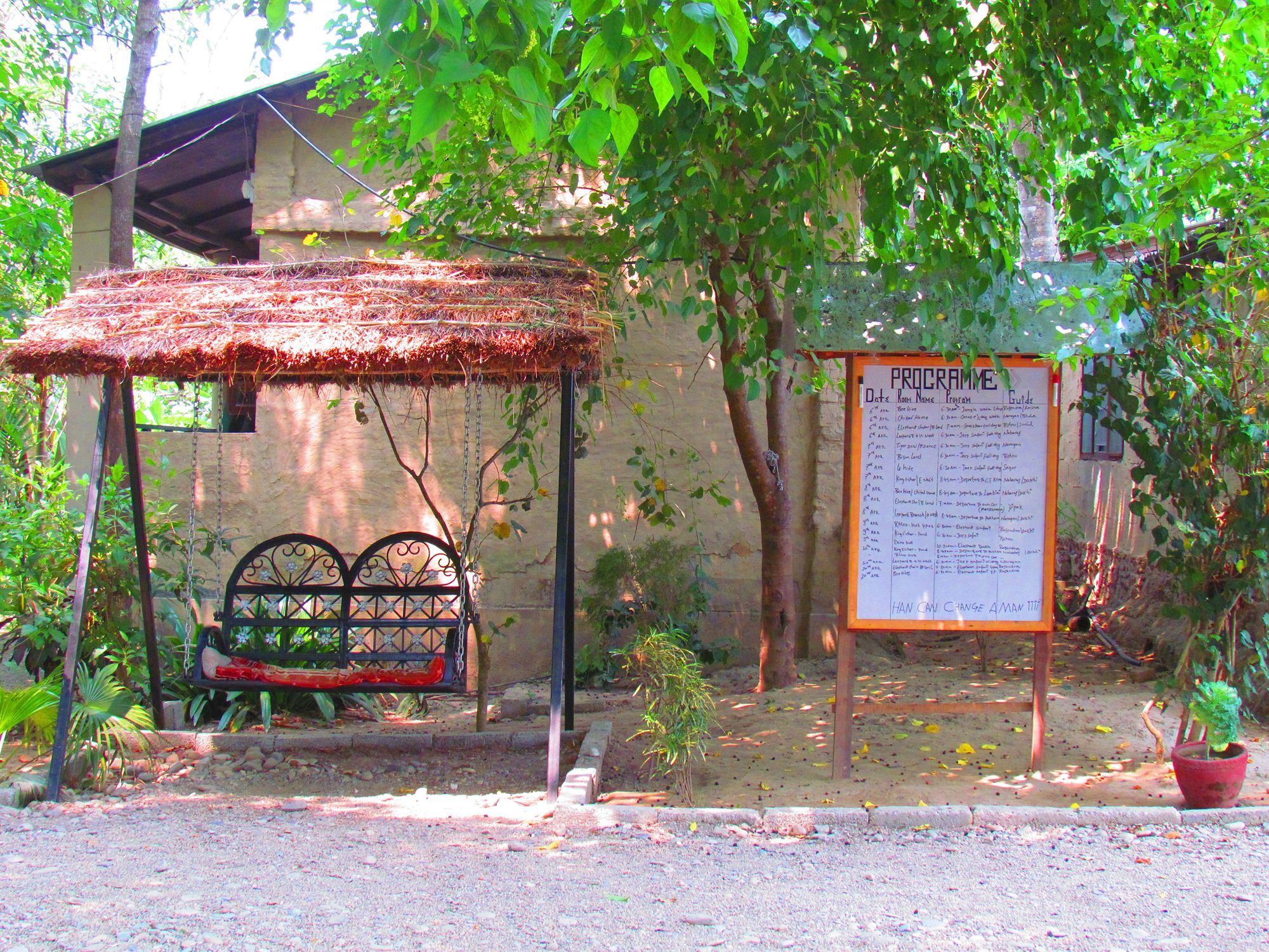 Chitwan Gaida Lodge Саураха Экстерьер фото